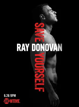 清道夫 第四季 Ray Donovan Season 4