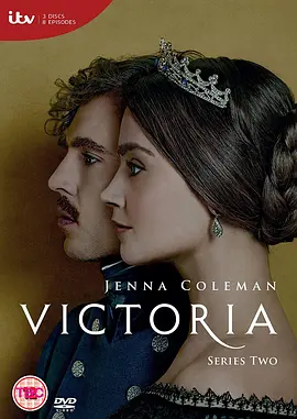 维多利亚 第二季 Victoria Season 2