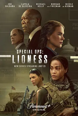 特别行动：母狮 Special Ops： Lioness