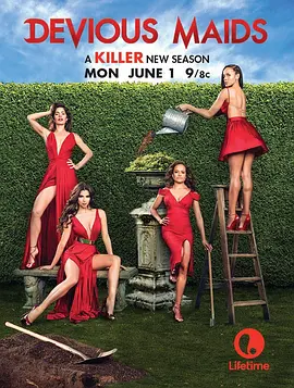 蛇蝎女佣 第三季 Devious Maids Season 3