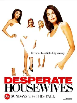 绝望主妇 第一季 Desperate Housewives Season 1