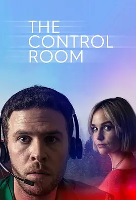 控制中心 The Control Room