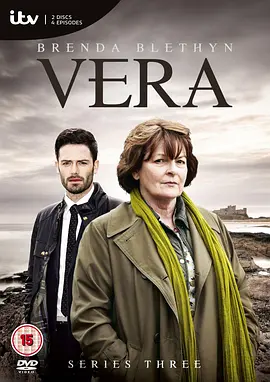 探长薇拉 第三季 Vera Season 3