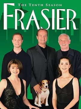 欢乐一家亲第十季FrasierSeason10
