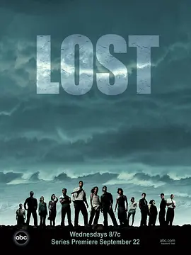 迷失第一季LostSeason1