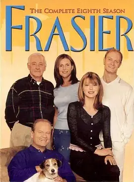 欢乐一家亲第八季FrasierSeason8