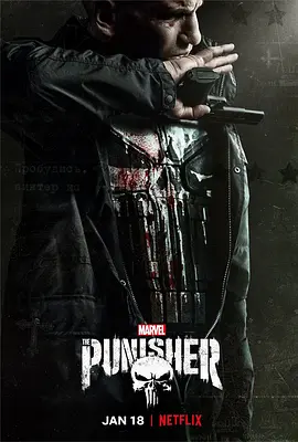 惩罚者第二季ThePunisherSeason2