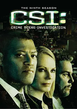 犯罪现场调查第九季CSI：CrimeSceneInvestigationSeason9