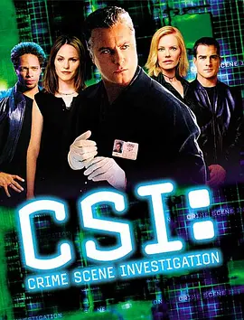 犯罪现场调查第一季CSI：CrimeSceneInvestigationSeason1