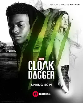 斗篷与匕首第二季Cloak&amp;DaggerSeason2