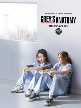 实习医生格蕾第八季Grey&#039;sAnatomySeason8