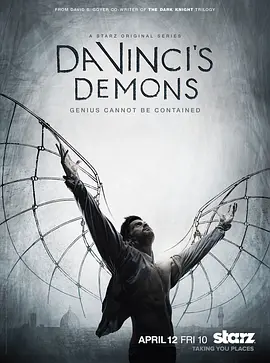 达·芬奇的恶魔第一季DaVinci&#039;sDemonsSeason1