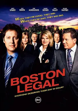 波士顿法律第二季BostonLegalSeason2