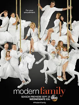 摩登家庭第七季ModernFamilySeason7