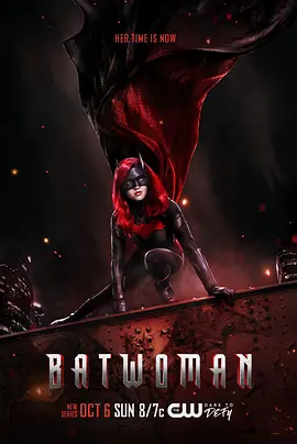 蝙蝠女侠第一季BatwomanSeason1