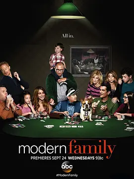 摩登家庭第六季ModernFamilySeason6