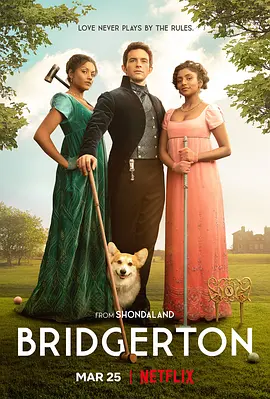 布里奇顿第二季BridgertonSeason2