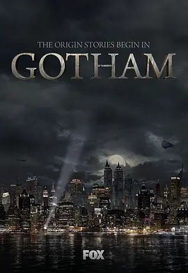 哥谭第一季GothamSeason1