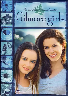 吉尔莫女孩第二季GilmoreGirlsSeason2