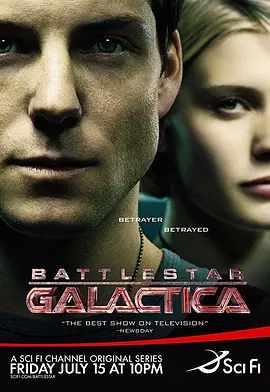 太空堡垒卡拉狄加第二季BattlestarGalacticaSeason2
