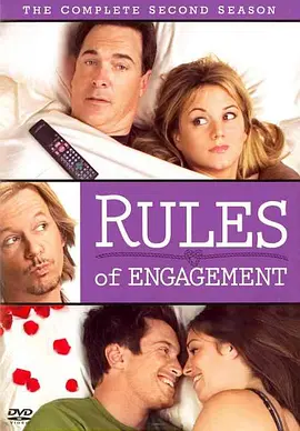 约会规则第二季RulesofEngagementSeason2