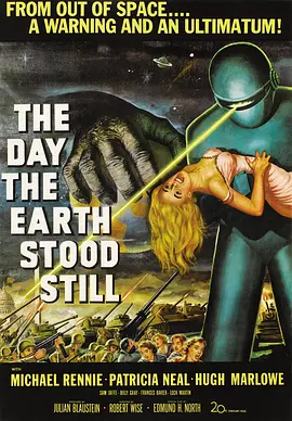 地球停转之日1951